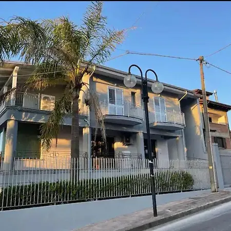 Gemma Dei 2 Mari Гостевой дом Cinquefrondi